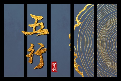 农历2026年老黄历|今日农历查询|农历黄历查询