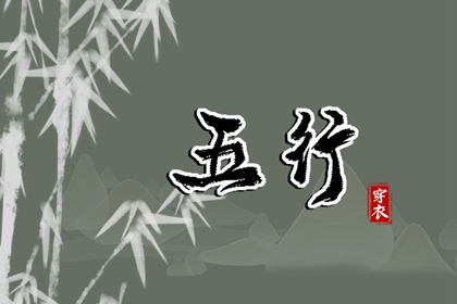 农历黄历|今天农历|今天农历几号