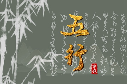 黄历万年历黄道吉日_万年历黄道吉日_2026黄道吉日查询