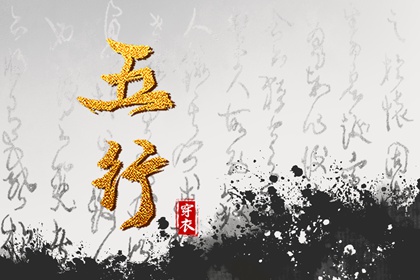 全民农历日历,日历2026年查询,日历2026年吉日